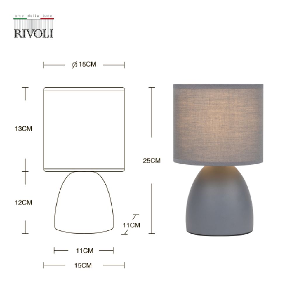 Настольная лампа Rivoli Nadine 7042-501 1 * Е14 40 Вт керамика серая с абажуром | Rivoli