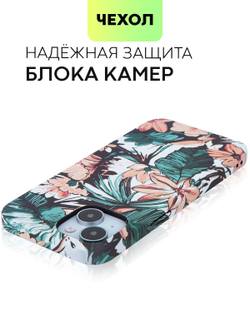 Чехол BROSCORP для Apple iPhone 14 (арт.IP14-PRINTST-5 )