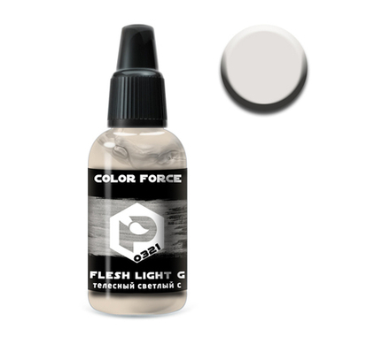 Телесный светлый сероватый (flesh light grayish)