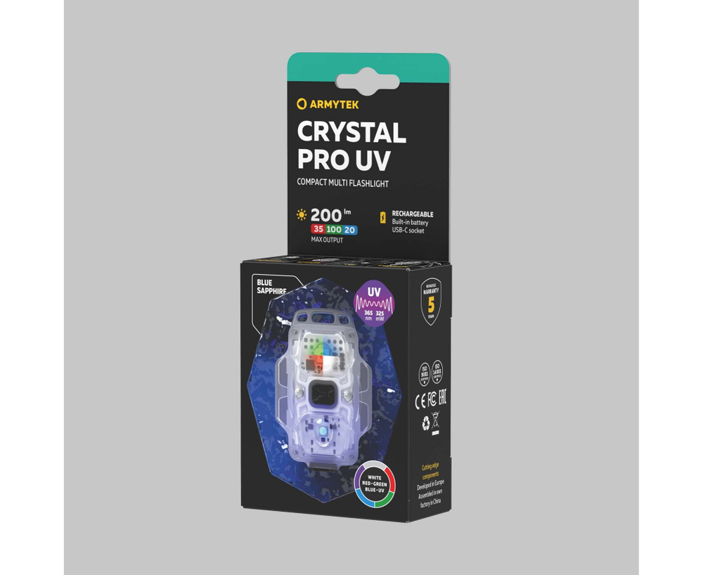 Мультифонарь светодиодный Armytek Crystal Pro UV, 200 лм, синий