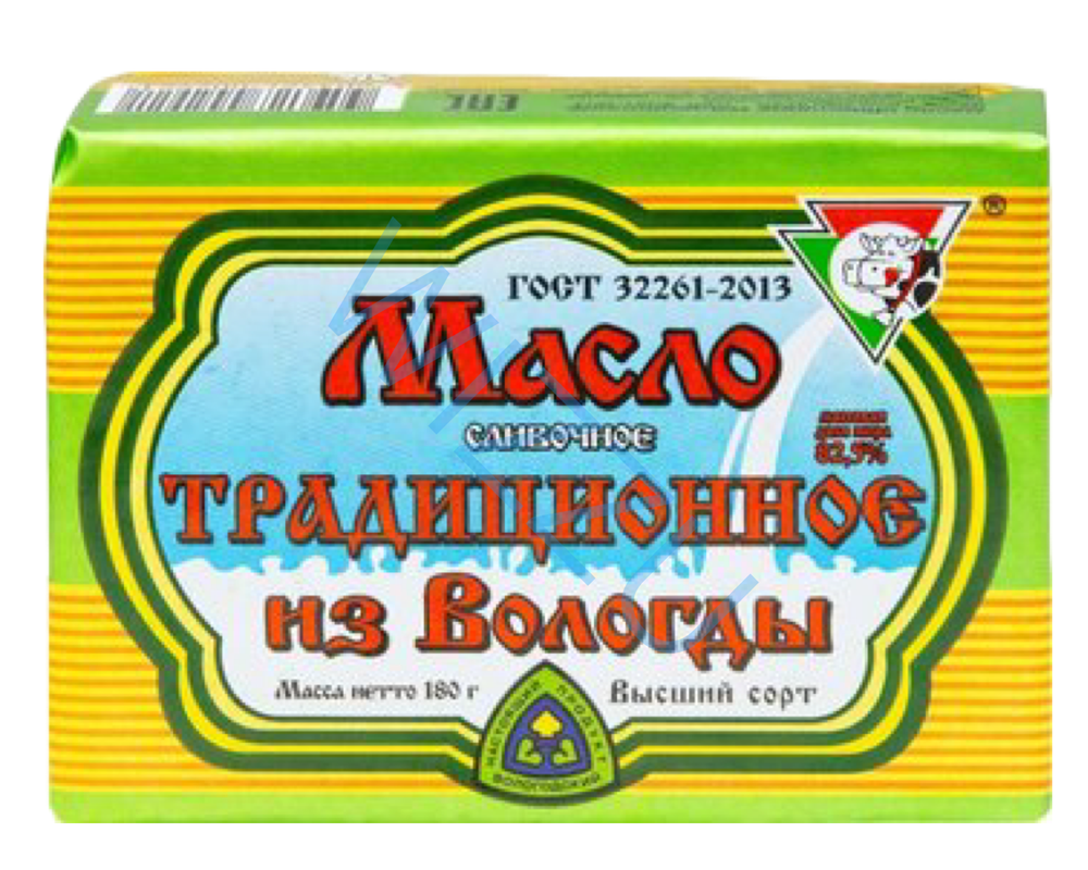 Масло сливочное Традиционное м.д.ж.82,5% 180 гр 15 вложений