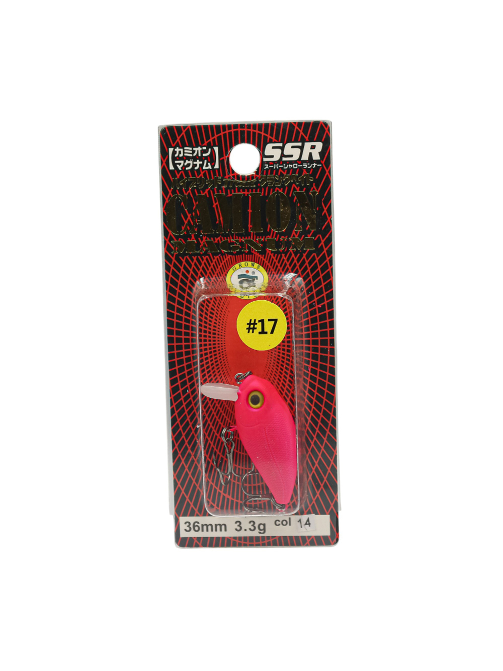Воблер крэнк Camion Magnum SSR 36 мм 3.3 г цвет #17