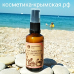 Крем для лица Лавандовый край