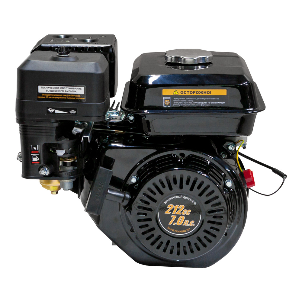 Двигатель Dinking DK170F-1-ECO(S) (7л.с., 20мм вал, ручной стартер)