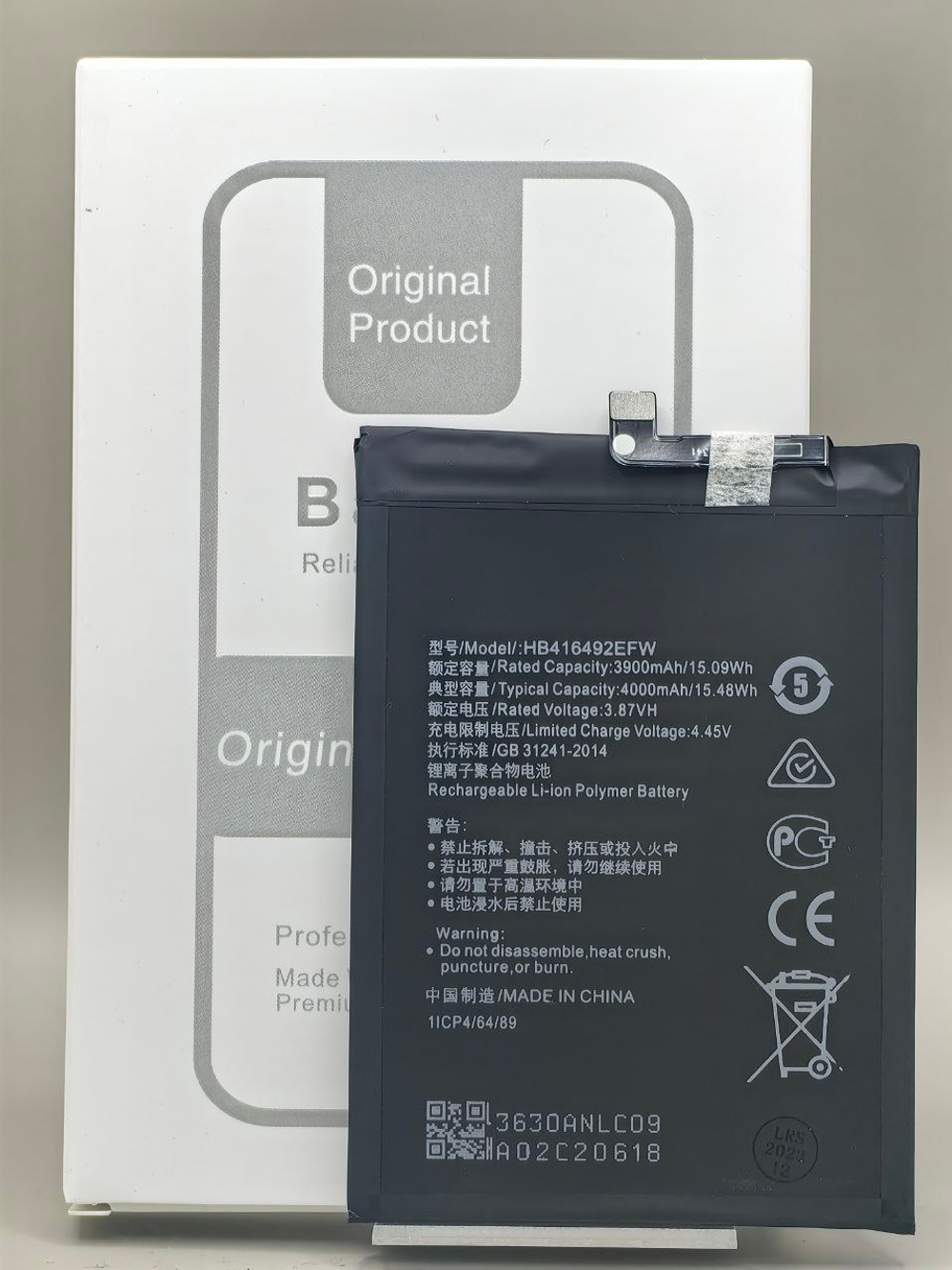 АКБ Батарея Аккумулятор Huawei Honor HB416492EFW X8 100% OR Capacity