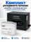 Комплект резервного питания SMARTWATT UPS BOILER 500/12LW + MUST LP15-12100