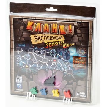 Настольная игра Дополнение «Кланк! Экспедиции. Золото и шёлк»