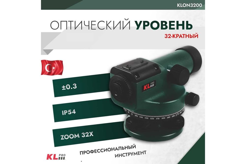 Комплект микропрепаратов по зоологии (профильный уровень, 32 вида по 20 шт.) — купить по ФГОС | Учебный стандарт Комплект микропрепаратов по зоологии (профильный уровень, 32 вида по 20 шт.) — купить по ФГОС | Учебный стандарт