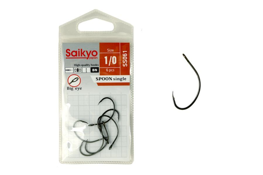 Крючки Saikyo SS061-BN SPOON SINGLE