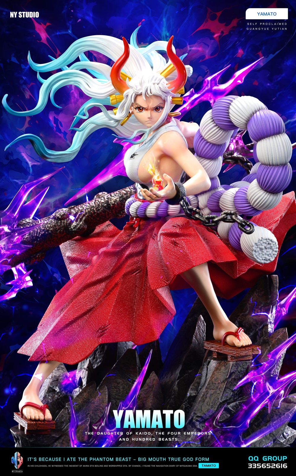 Статуя NY Studio ONE PIECE: Yamato Version A (Purple Flames) Ван-Пис: Ямато