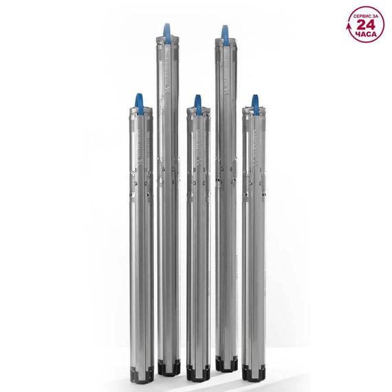 Grundfos SQ 1-50 -2