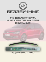 Щетки стеклоочистителя HUOYE Y8 600/350 мм на Nissan TiidaLatio | Hook/J-Hook