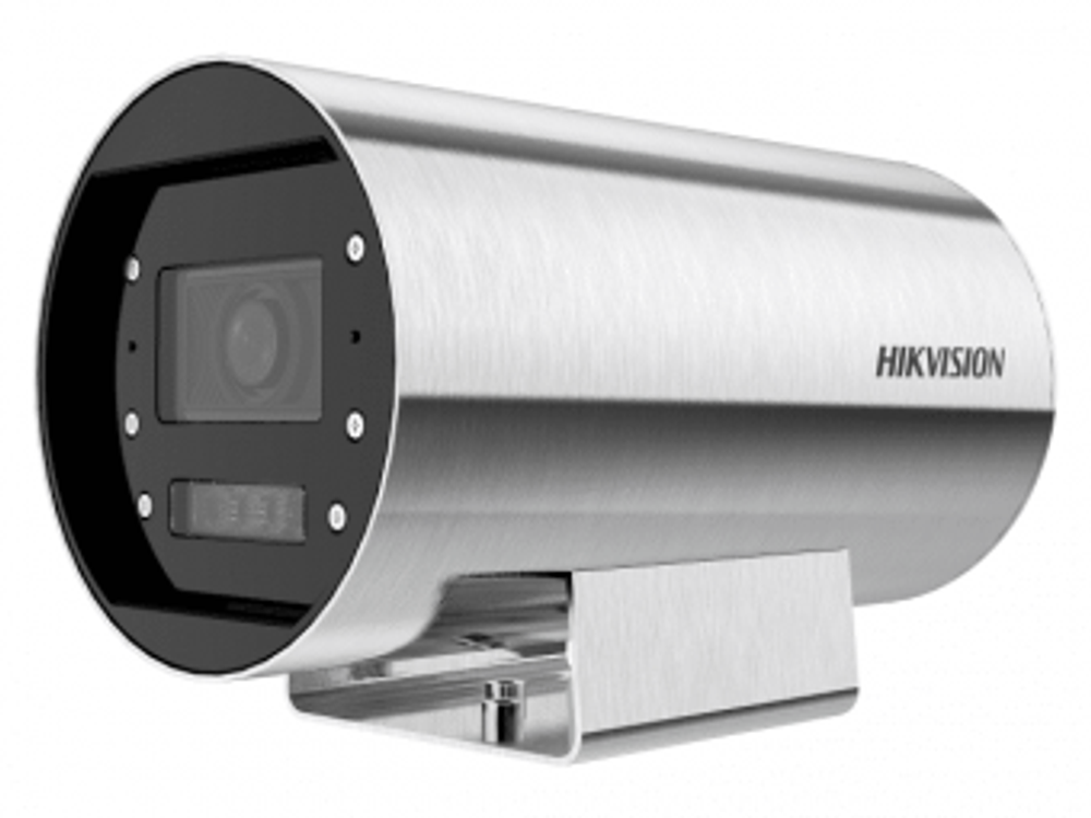 DS-2XT6645G0-LIZS/C15(2.8-12mm) Уличная термостойкая IP-камера 4Мп Hikvision