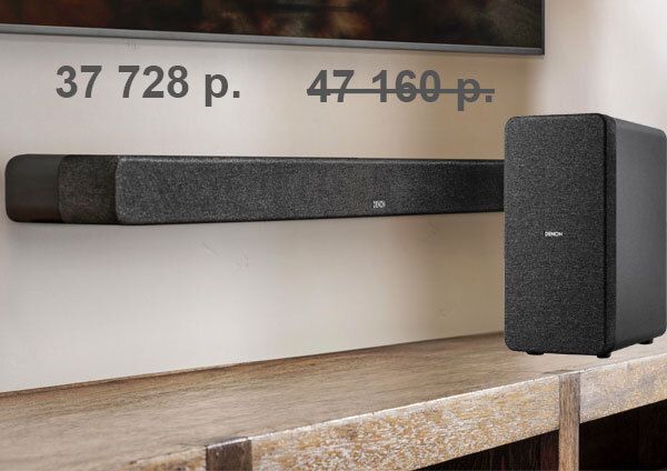 Хорошее предложения на Denon DHT-S517
