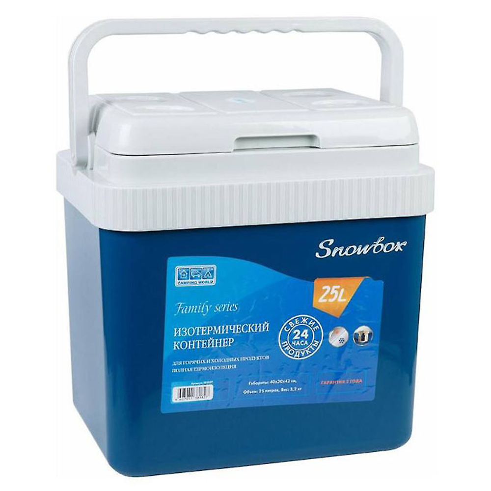Контейнер изотермический Camping World Snowbox 25 л [381827]