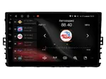 Магнитола для Volkswagen Arteon 2017-2020 - Vaycar VA81U-0010 на Android 13, Быстрая, 4G SIM-слот