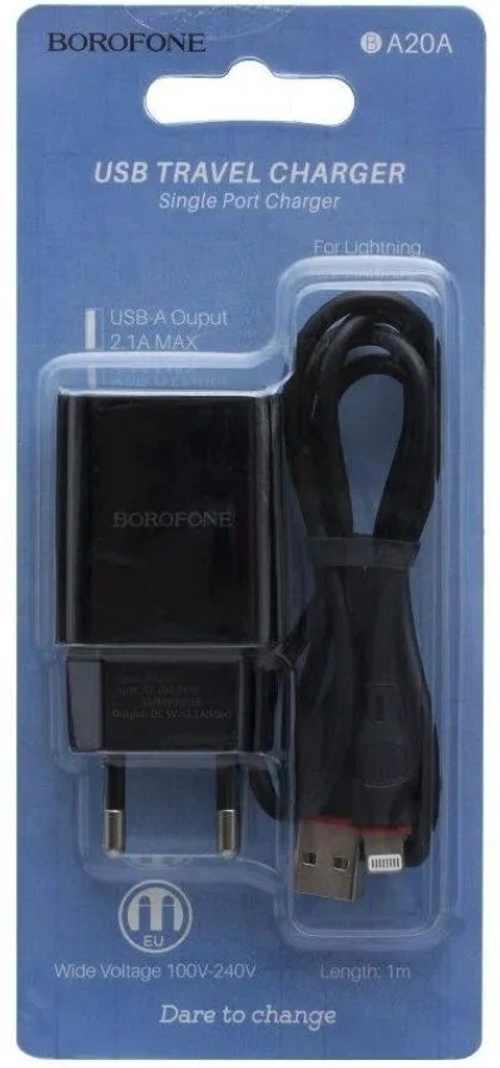 Сетевое зар. устр. Borofone BA20A с шнуром Lightning 1USB 2.1A черное
