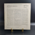 LP Лягушонок Ливерпуль - Л. Измайлов, читает Н. Литвинов. Виниловая пластинка 12 дюймов. Мелодия СССР 1984 год.