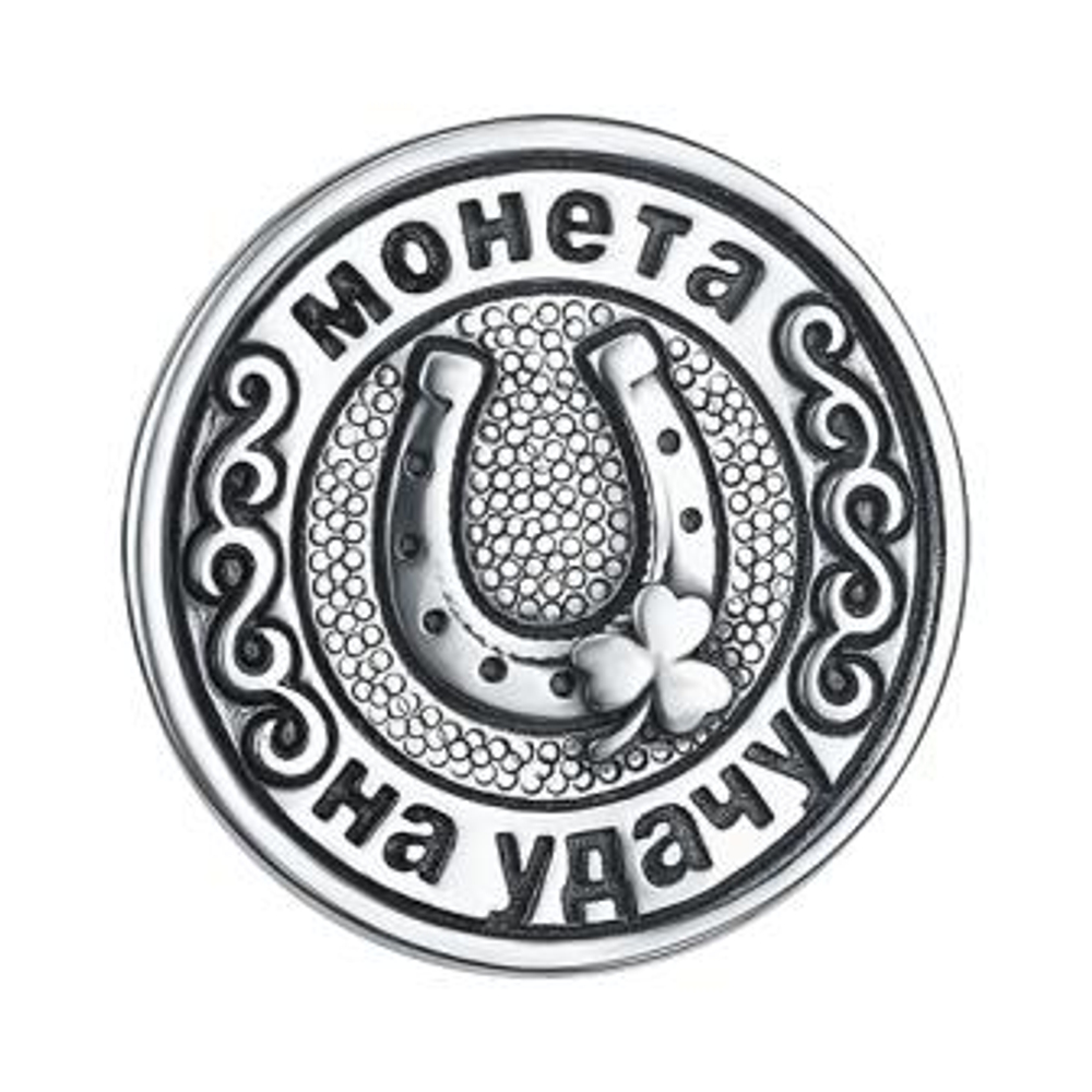 Монета