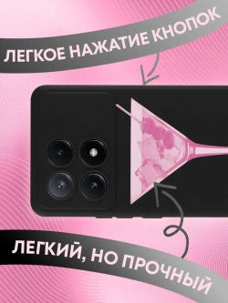 Чехол Xiaomi Poco X6 Pro с принтом