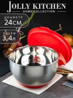Миска Jolly Kitchen с ручкой, красная, 24 см, нержавеющая сталь 0,5 мм, объем 3,4 л