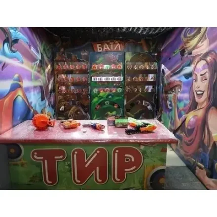 Детский NERF тир «Батл»