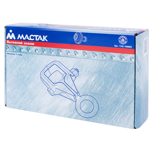 МАСТАК (112-10003) Кузовной зажим 3 т