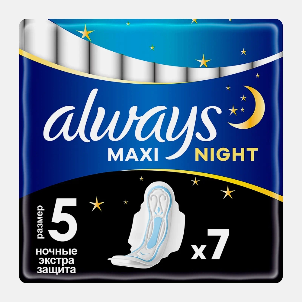 Прокладки Always Maxi Ночные экстра защита 7шт