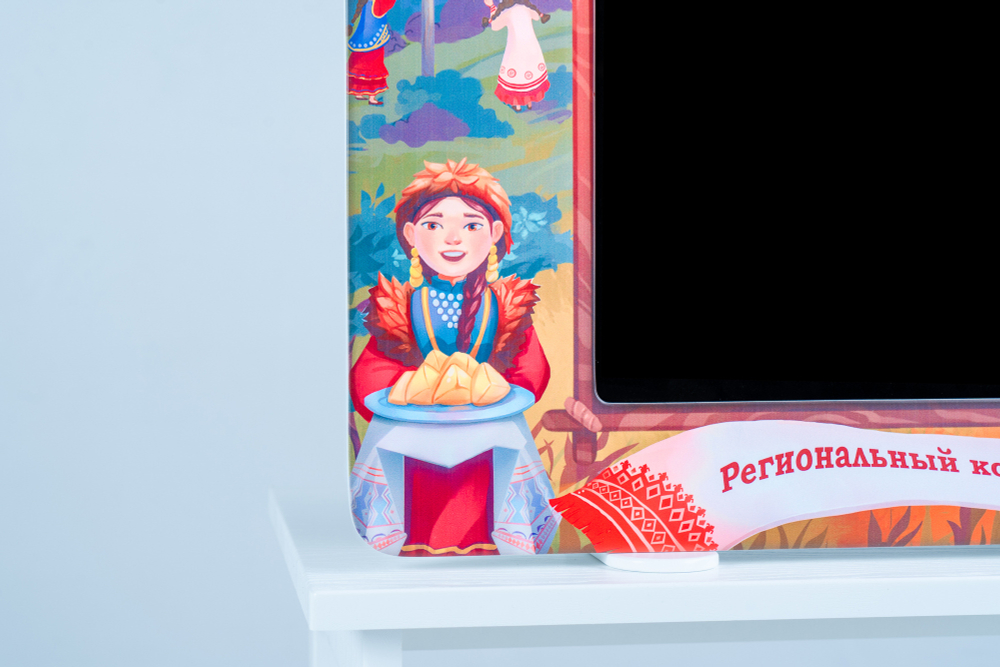 АЛМА Региональный компонент «Башкортостан» 25"