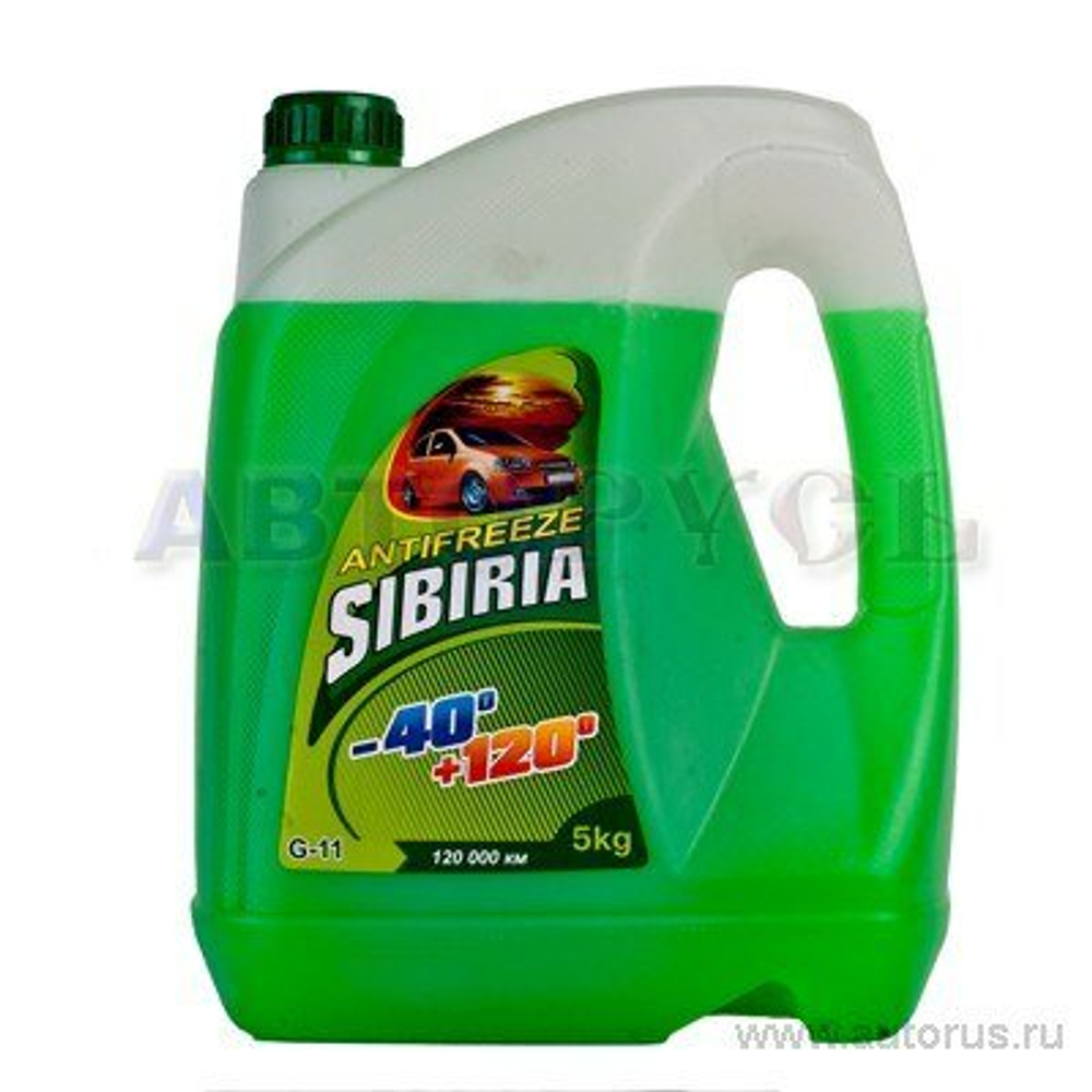 Антифриз SIBIRIA ОЖ-40 зеленый G11 5кг 800216