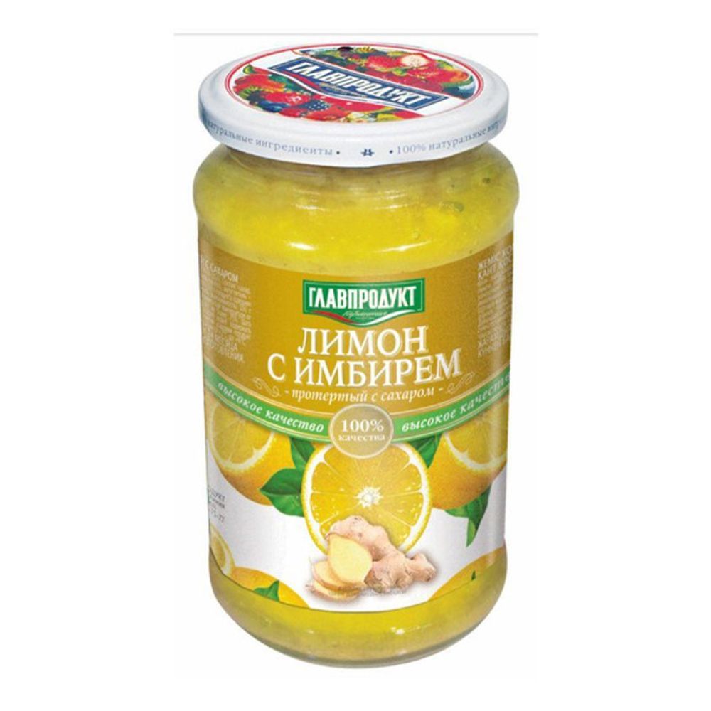 № 148 Консервы Фруктовые Лимон с Имбирем протертые с сахаром  стбанка 550гр