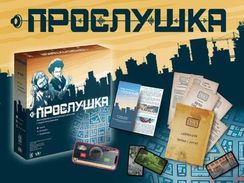 Игра "Прослушка"