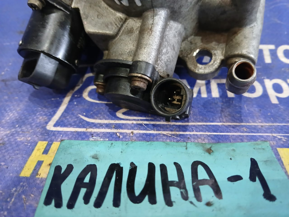 Дроссельная заслонка LADA KALINA 2010
