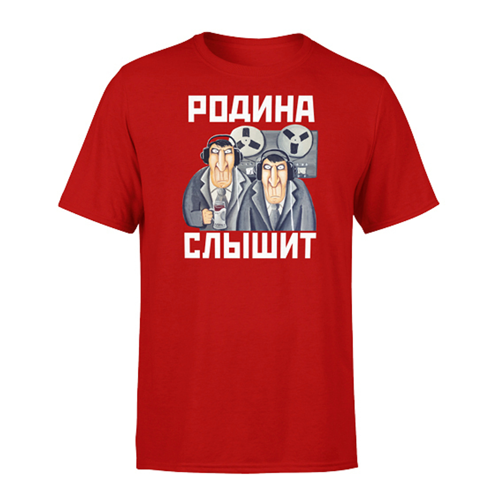 Футболка "Родина слышит"