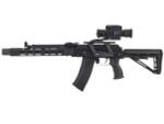 Прицел тепловизионный ATAK ET23-45 PRO x4.7/9.4/18.8/28.2/37.6, 384x288, ø45мм, обнаруж.1700м