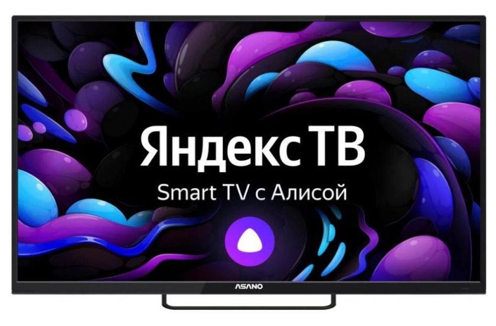 ЖК Телевизор ASANO 55LU8120T (BLR)