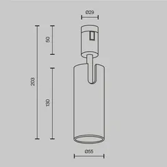 Трековый светильник Focus Led TR144-1-12W4K-W-BS Maytoni