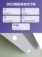 Bosch DWK66PJ20T