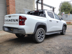 Широкая дуга Changan Hunter Plus / Plus Pro