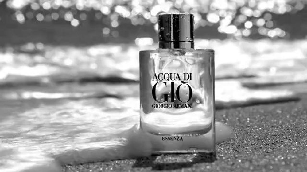 Armani Acqua Di Gio Pour Homme Essenza Eau De Parfum