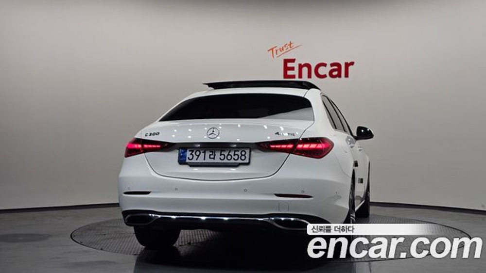 Mercedes-Benz C-Class C300 4MATIC Avantgarde — 2023