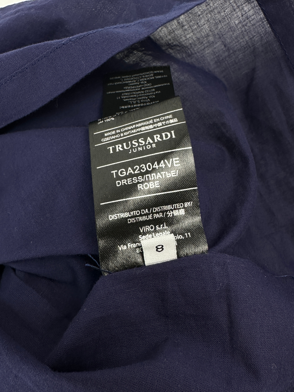 Платье Trussardi Junior
