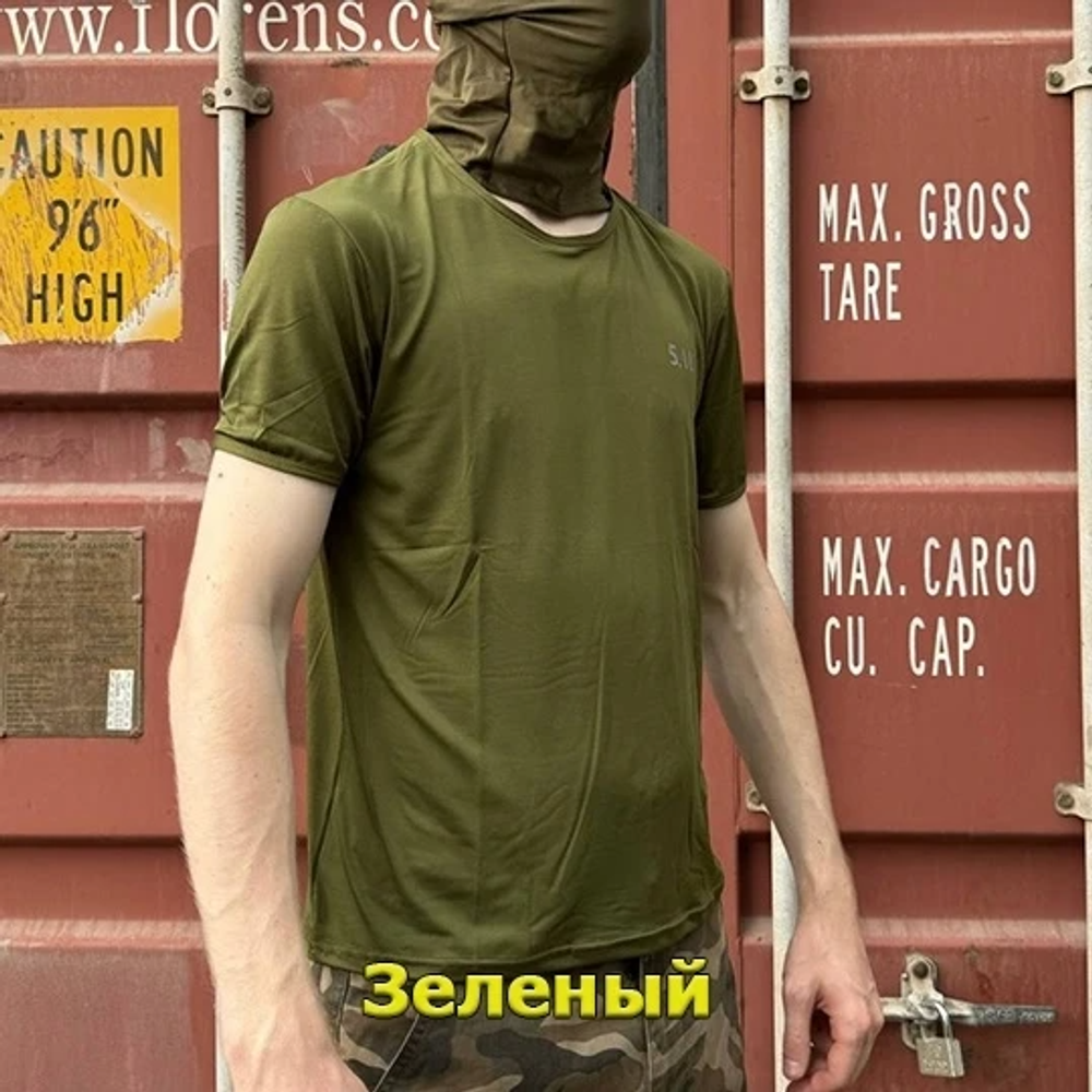 Футболка 5.11 (холодок)