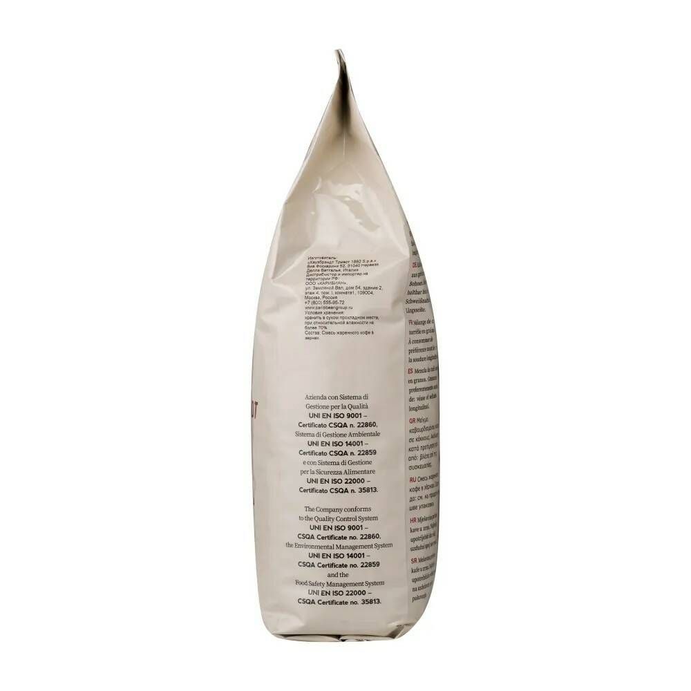 Кофе в зернах Hausbrandt Rossa 1000 г, 2 шт