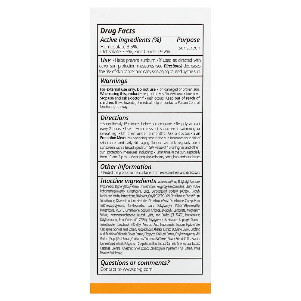 Dr. G, Bright Toning Up, солнцезащитное средство с оттенком, SPF 45, 50 мл (1,69 жидк. унции)