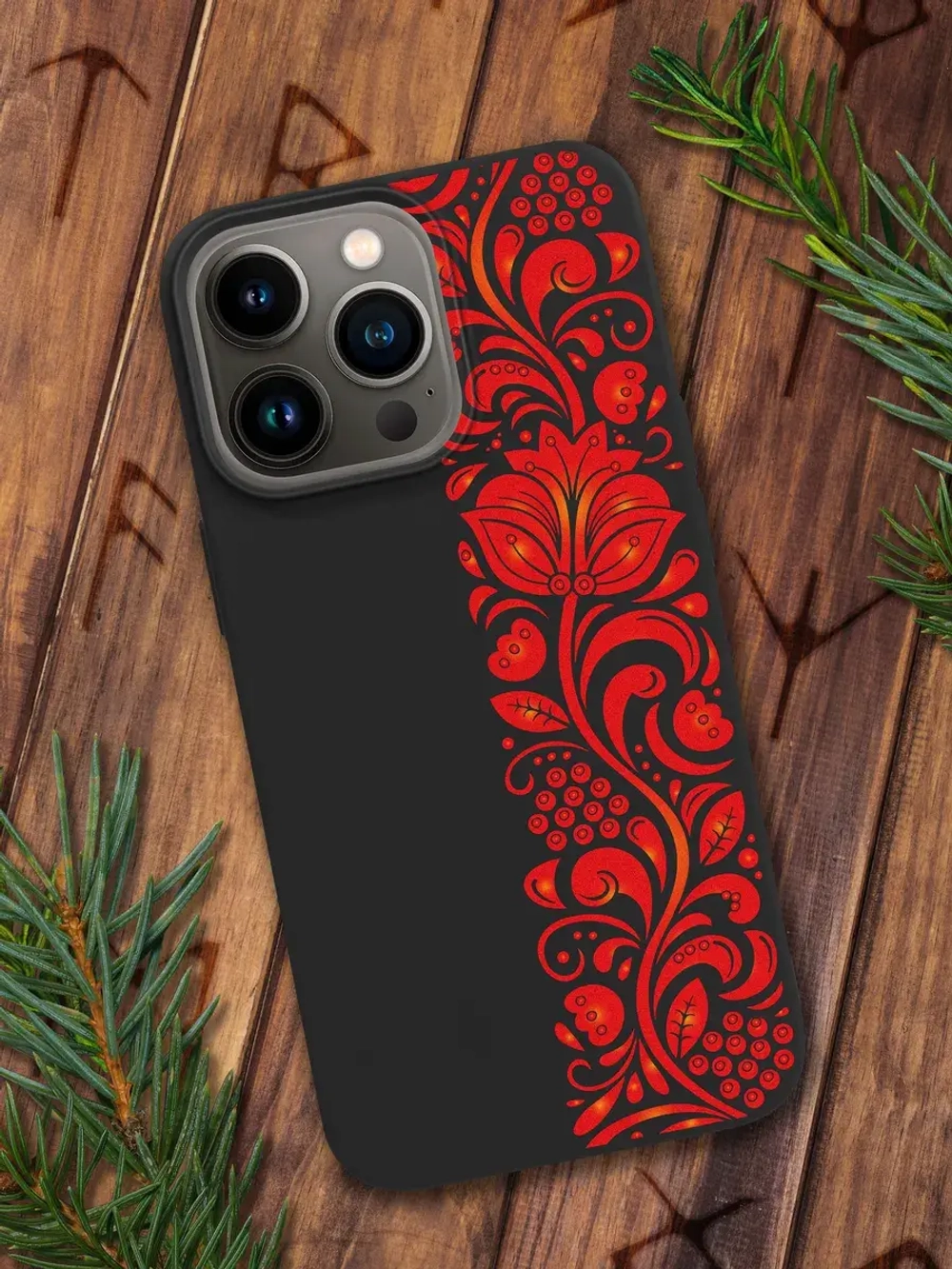 Чехол на iPhone 13 Pro с принтом