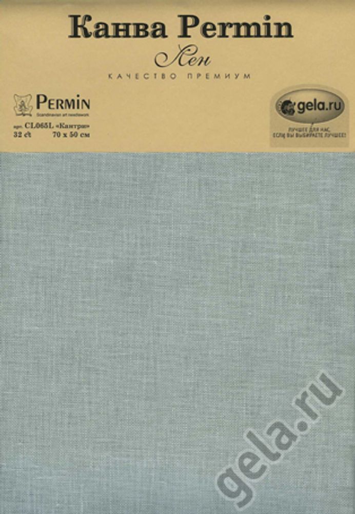 Канва Permin Linen 32 ct, отрез 50х70 см, цв.113 сапфир