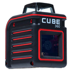 ADA CUBE 360 PROFESSIONAL