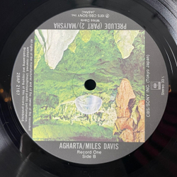 Винтажная виниловая пластинка LP Miles Davis Agharta (Japan 1981) (No Obi)
