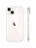 Смартфон Apple iPhone 14, 128GB, Starlight